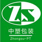 2019到2020年部分產(chǎn)品展示